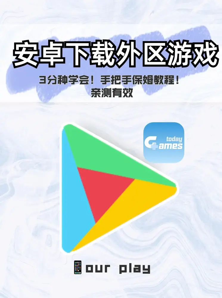 亚冠体育平台下载入口截图0